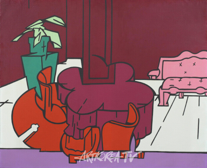 발레리오 아다미-인테르노 , 1967