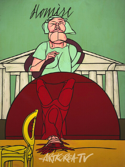 발레리오 아다미-홈에르 앤 손 가이드 , 1995