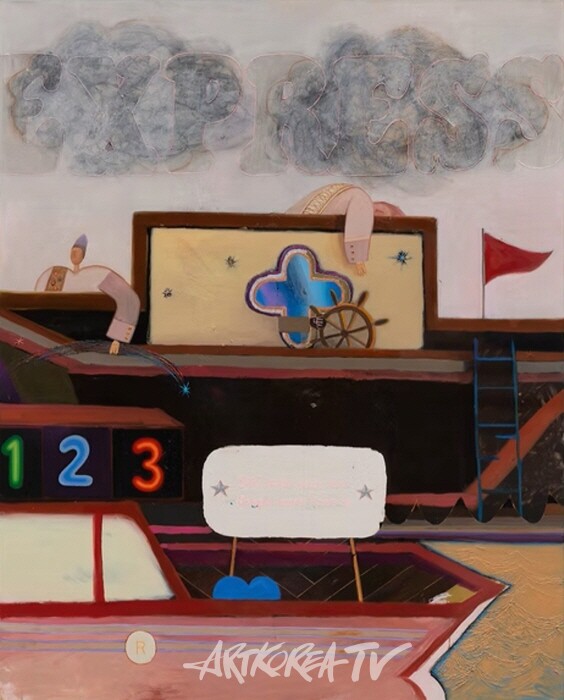 Hayoung Eum 음하영 Cupola 2025 Acrylic on canvas 130 x 162 cm