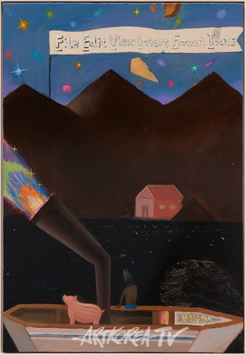 Hayoung Eum 음하영 Shortcut 2024 Acrylic on canvas 72.7 x 116.8 cm