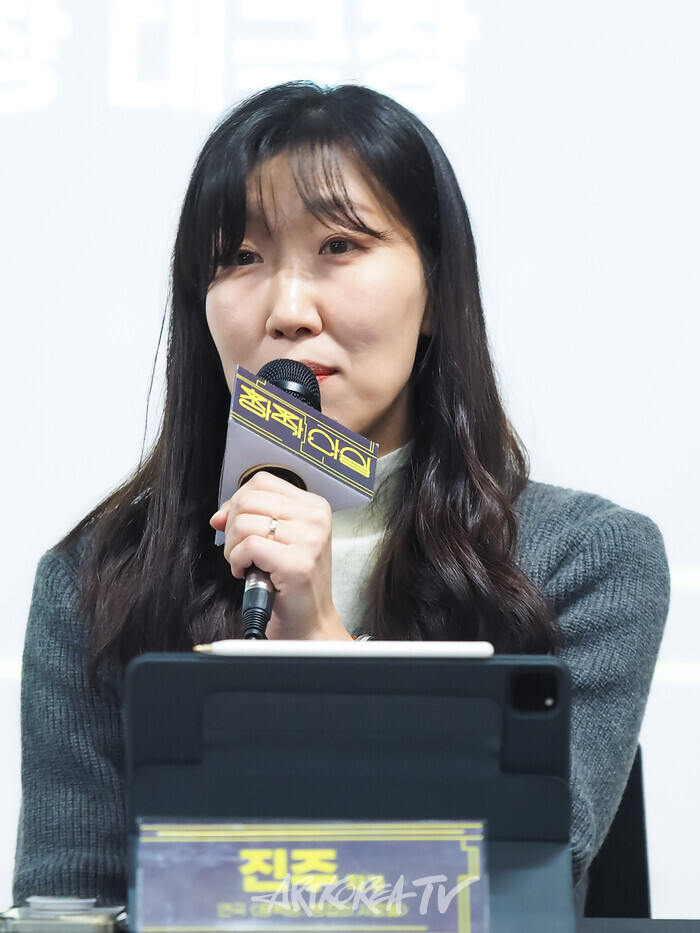 제17회 공연예술창작산실 올해의신작 4차 기자간담회(진주 작가) 2025.02.11 사진 ⓒ아트코리아방송 이용선 기자