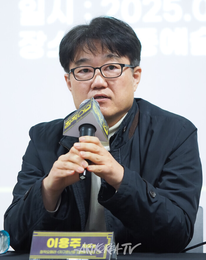 제17회 공연예술창작산실 올해의신작 4차 기자간담회(이용주 작곡가) 2025.02.11 사진 ⓒ아트코리아방송 이용선 기자