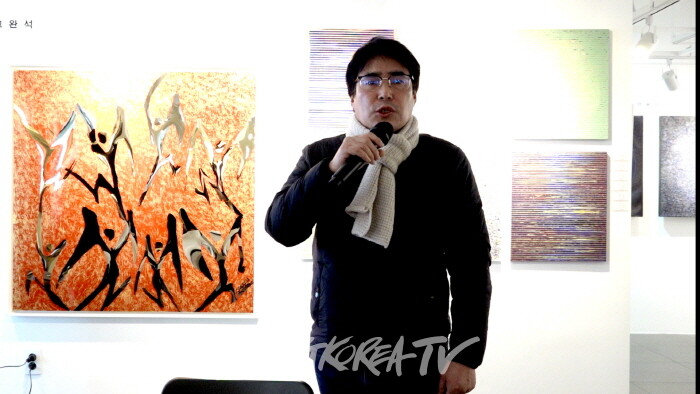 오시수 수채화협회 이사장