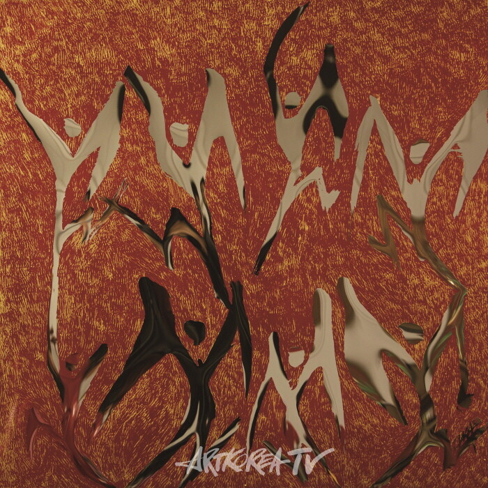 ‘옴니보어 자유게시판’展 오프닝 행사