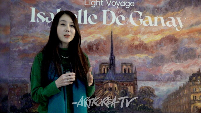 모다갤러리 ‘Isabelle de Ganay-빛이 머무는 곳’ -배카라 총괄디렉터