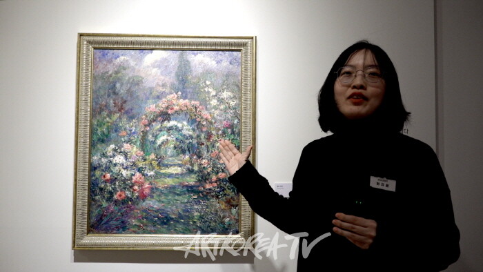 모다갤러리 ‘Isabelle de Ganay-빛이 머무는 곳’ -허지은 도슨트