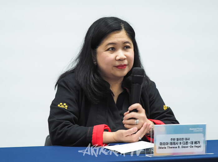 한세예스24문화재단의 필리핀 동남아시아문학총서 4-6권 출판기념 기자간담회(마리아 테레사 B 디존-데 베가 주한 필리핀 대사) 2025.02.14 사진 ⓒ아트코리아방송 이용선 기자
