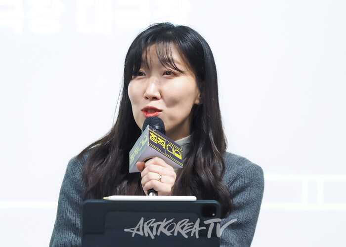 제17회 공연예술창작산실 올해의신작 4차 기자간담회(진주 작가) 2025.02.11 사진 ⓒ아트코리아방송 이용선 기자