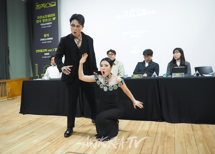 제17회 공연예술창작산실 올해의신작 4차 기자간담회(메조소프라노 김순희, 테너 김지민) 2025.02.11 사진 ⓒ아트코리아방송 이용선 기자