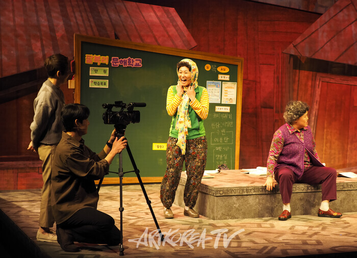 뮤지컬 '오지게 재밌는 가시나들'. 2025.02.13 사진 ⓒ아트코리아방송 이용선 기자