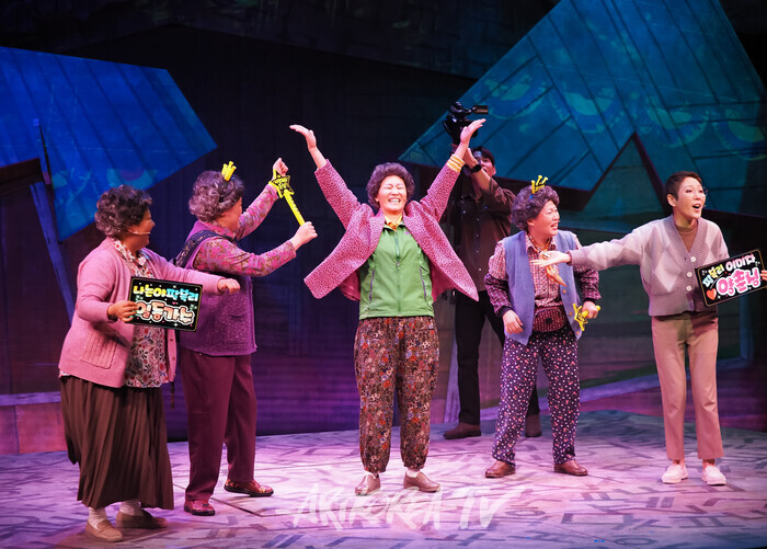 뮤지컬 '오지게 재밌는 가시나들'. 2025.02.13 사진 ⓒ아트코리아방송 이용선 기자