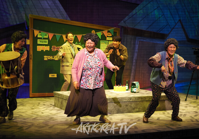 뮤지컬 '오지게 재밌는 가시나들'. 2025.02.13 사진 ⓒ아트코리아방송 이용선 기자