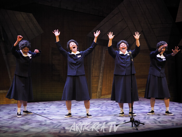 뮤지컬 '오지게 재밌는 가시나들'. 2025.02.13 사진 ⓒ아트코리아방송 이용선 기자