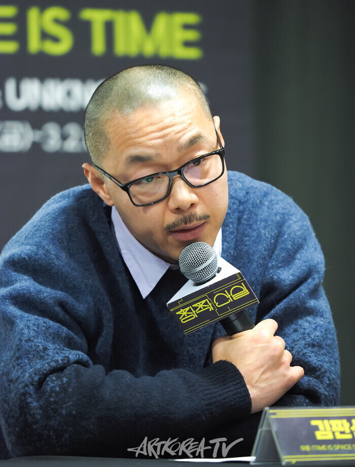 제17회 공연예술창작산실 올해의신작 5차 기자간담회(김판선 안무가) 2025.02.18 사진 ⓒ아트코리아방송 이용선 기자