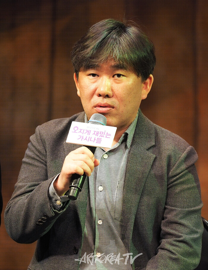 뮤지컬 '오지게 재밌는 가시나들' 프레스콜(강병원 프로듀서). 2025.02.13 사진 ⓒ아트코리아방송 이용선 기자