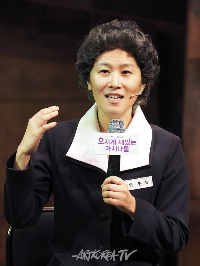 뮤지컬 '오지게 재밌는 가시나들' 프레스콜(배우 박채원). 2025.02.13 사진 ⓒ아트코리아방송 이용선 기자