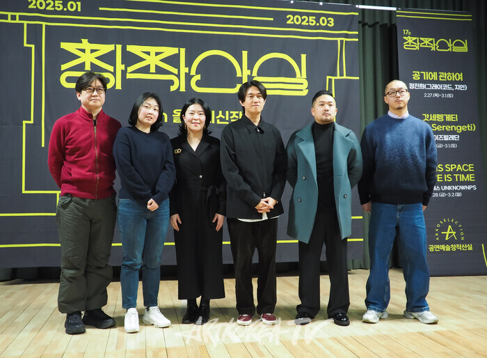 제17회 공연예술창작산실 올해의신작 5차 기자간담회(사진 왼쪽부터 전인철 연출가-이보람 작가-이연승 작곡가-조태복 작가-김성민 안무가-김판선 안무가) 2025.02.18 사진 ⓒ아트코리아방송 이용선 기자