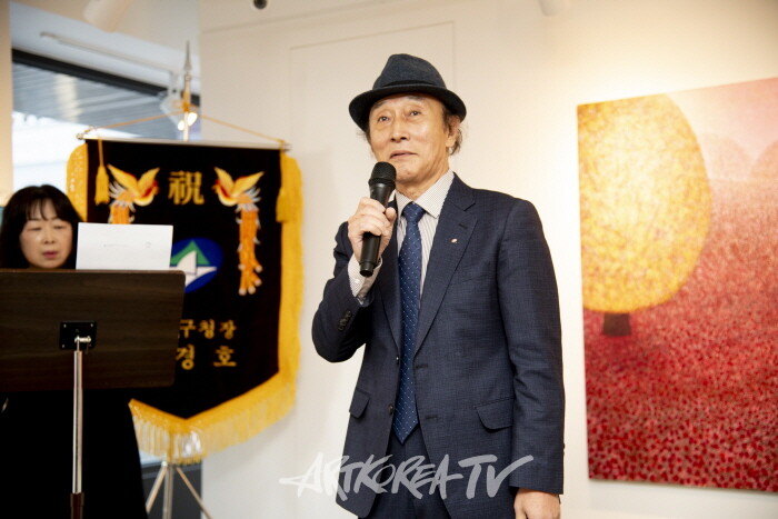 K-ART 포럼 허필호 이사장