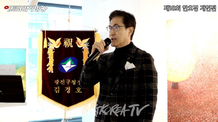 세계 의료이용교류협회 이의한 총재