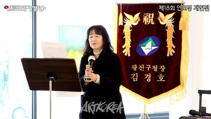 사회자-예형회총무 이석영