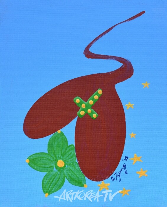 김세정 작가 아트코리아방송 문화예술선정대상-김세정 작가 작품