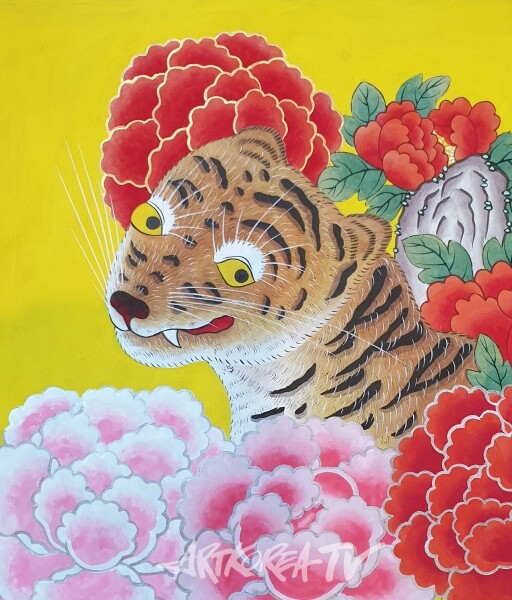 남정예 작가 제4회 아트코리아방송 문화예술민화대상 수상