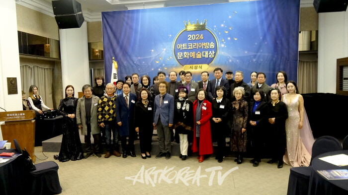 장현근 에코락갤러리 대표, 제4회 아트코리아방송 문화예술대상 수상 인터뷰