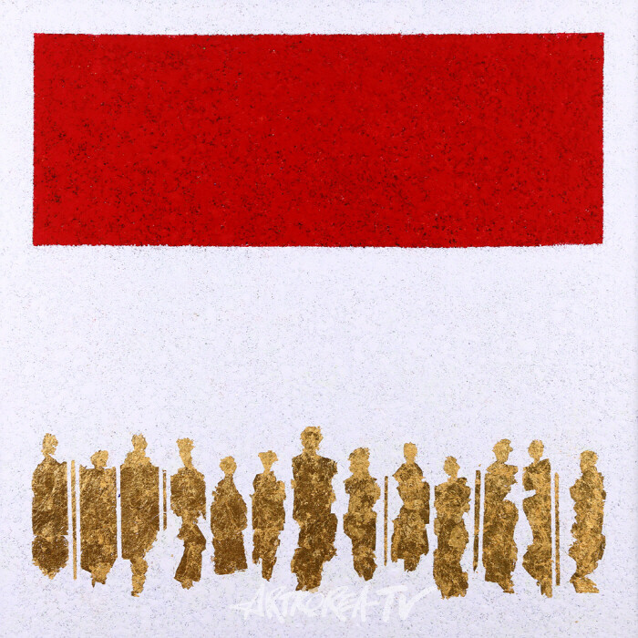 21C Last Supper2 97 97  Mixed medium and 24k Pure Gold leaf 2019