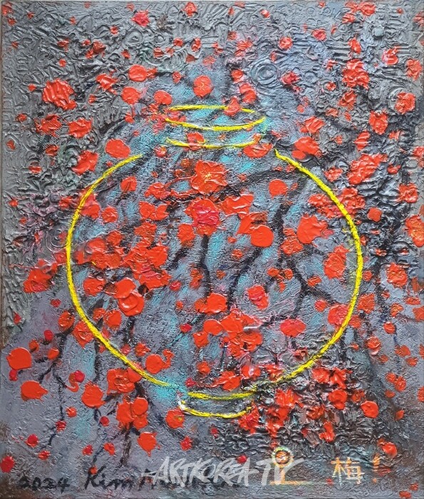 김문기 작  '오  梅 !' 53×45.5cm  캔버스 위에 아크릴  2024