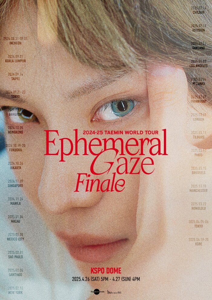 태민 첫 단독 월드투어 'Ephemeral Gaze' 서울 피날레 공연 포스터. 제공 빅플래닛메이드엔터