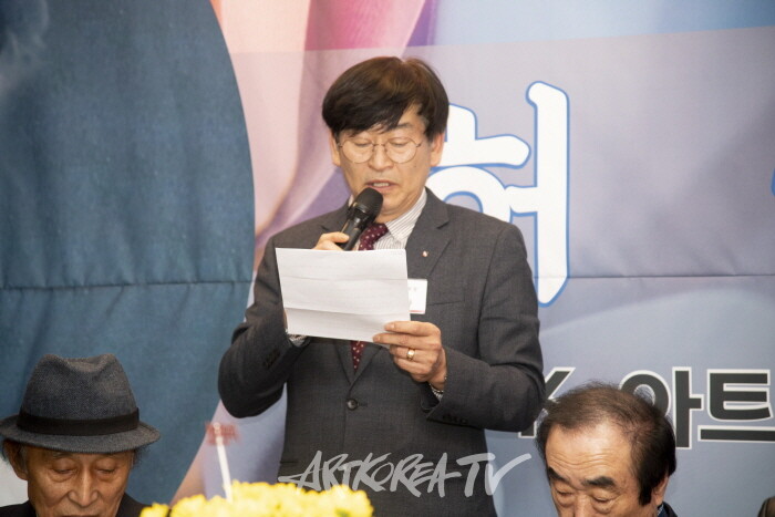 사회 K-ART 포럼 이군우 총괄본부장