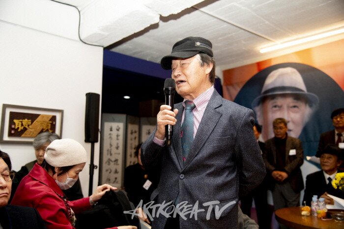 이종환  상미술회 회장(한국미협 상임고문)