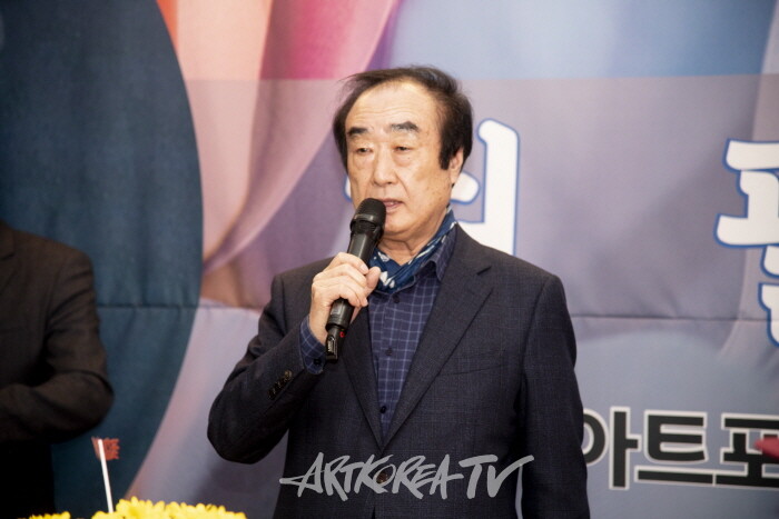 곽석손 전 한국미협 이사장 격려사