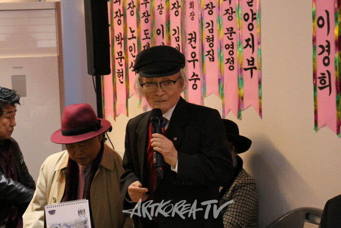 이병석 한국미협 상임고문