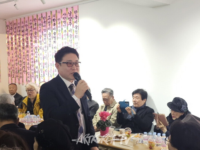 경남미렵 이상헌 회장