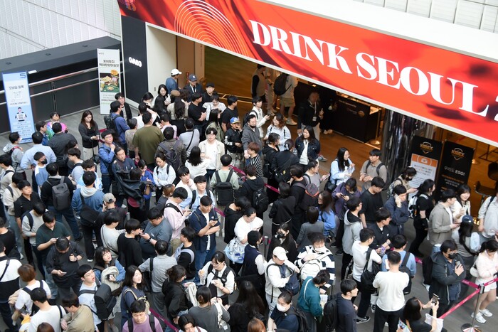 '드링크서울(DRINK SEOUL) 2024' 전시회장 전경. 제공 지엠이지