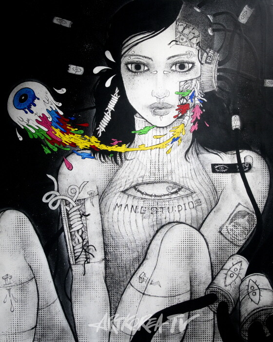 김지만 초대전, '깨진 화면 속의 자아'