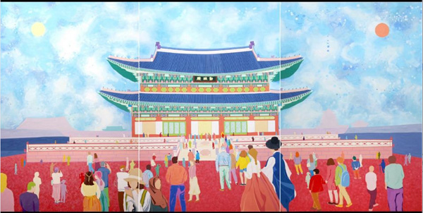 제공 한강뮤지엄