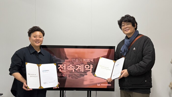 발광엔터테인먼트이지수 실장과 박종욱 연출가. 제공 발광엔터테인먼트