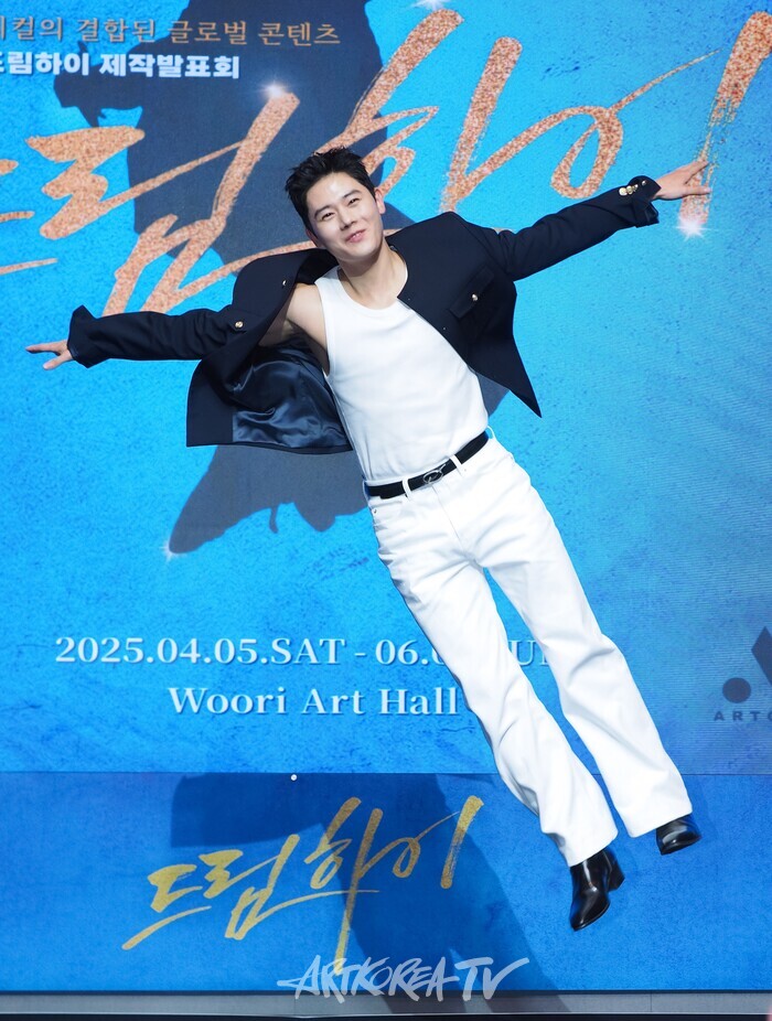 쇼뮤지컬 Again '드림하이' 제작발표회(김동준(제국의 아이들)) 2025.03.25 사진 ⓒ아트코리아방송 이용선 기자​