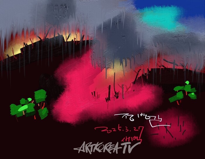 재난 그리고 대자연 / 모바일그림 / K1모바일화가 정병길 작