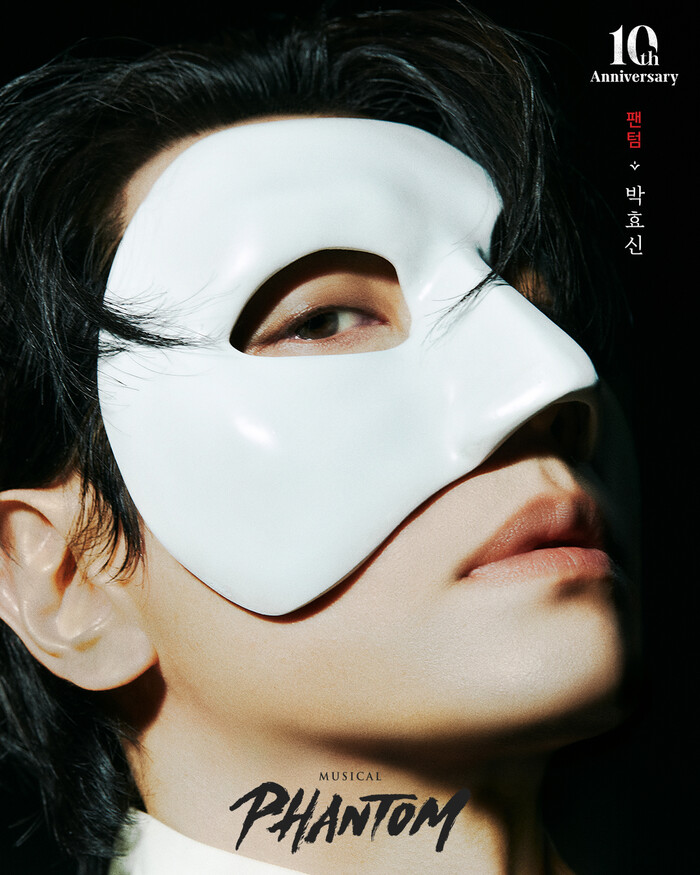 뮤지컬 '팬텀' 박효신. 제공 EMK뮤지컬컴퍼니