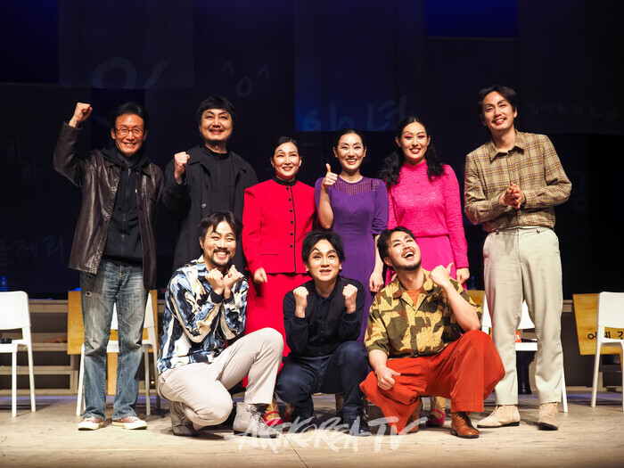 연극 '코믹' 프레스콜. 2025.03.28 사진 ⓒ아트코리아방송 이용선 기자​