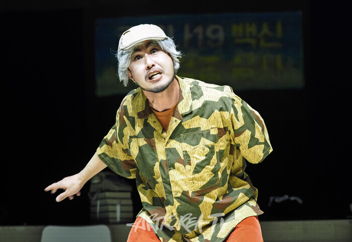 연극 '코믹' 프레스콜(에피소드- 병원이더래요) 2025.03.28 사진 ⓒ아트코리아방송 이용선 기자​