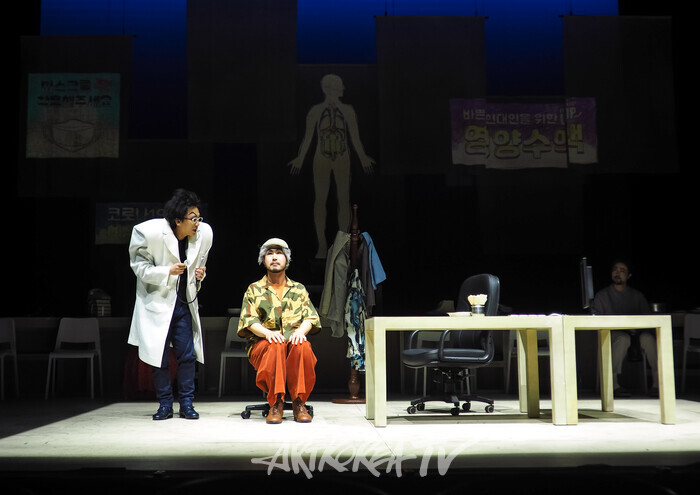 연극 '코믹' 프레스콜(에피소드- 병원이더래요) 2025.03.28 사진 ⓒ아트코리아방송 이용선 기자​