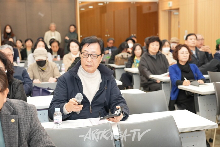 2025 한국미술문화포럼, ‘위기–희망과 대안?’ 포럼 개최