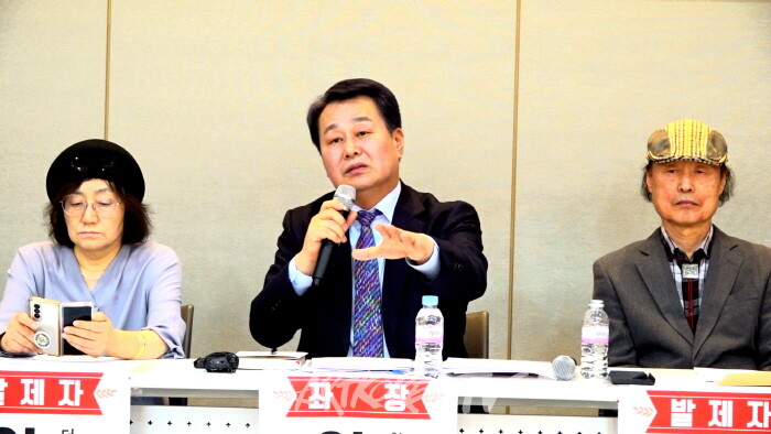 2025 한국미술문화포럼, ‘위기–희망과 대안?’ 포럼 개최