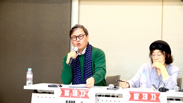 2025 한국미술문화포럼, ‘위기–희망과 대안?’ 포럼 개최-배기열 트라바움 창의아트센터 대표