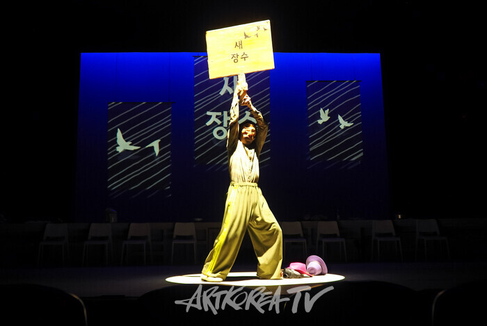 연극 '코믹' 프레스콜(에피소드- 새 장수) 2025.03.28 사진 ⓒ아트코리아방송 이용선 기자​