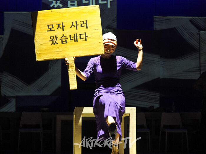 연극 '코믹' 프레스콜(에피소드- 모자 사러 왔습네다) 2025.03.28 사진 ⓒ아트코리아방송 이용선 기자​